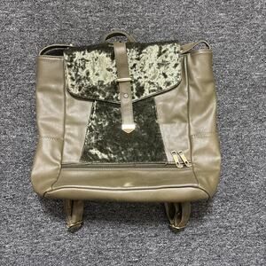 Green toned backpack purse